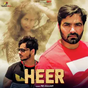 Heer - Single image