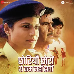 Chhoriyan Chhoron Se Kam Nahi Hoti image
