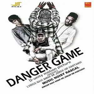 Danger Game image