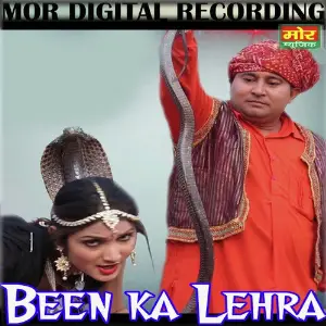 Been Ka Lehra image