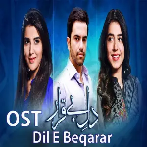 Dil E Beqarar (From Dil E Beqarar) image