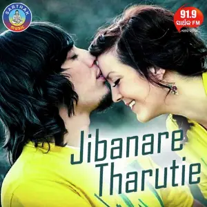 Jibanare Tharutie image