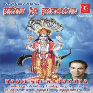 Atharva Suresh Wadkar