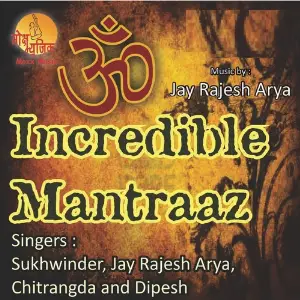 Incredible Mantraaz Various Artists