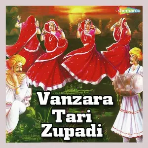 Vanzara Tari Zupadi image
