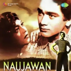 Naujawan S. D. Burman