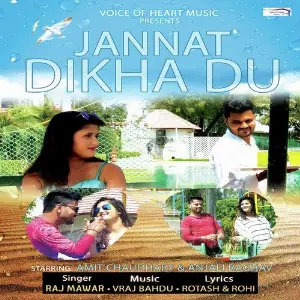 Jannat Dikha Du image