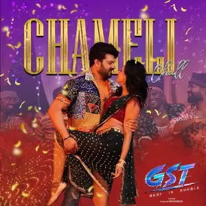 Chameli Chal (From GST - GhostS In Trouble) image