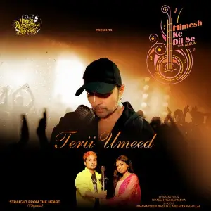 Terii Umeed image