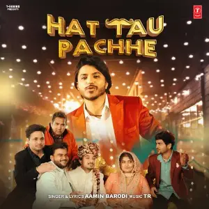 Hat Tau Pachhe image