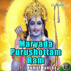 Maryada Purshottam Ram (Ram Bhajan) image