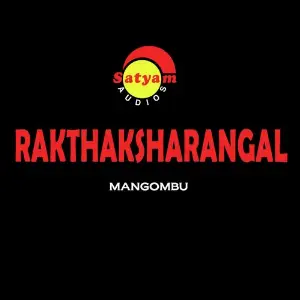 Rakthakasharangal image