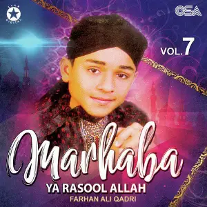 Marhaba Ya Rasool Allah, Vol. 7 image