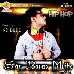 Star Banao Mujhe image