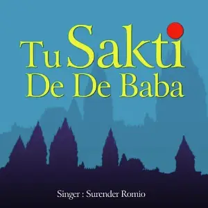 Tu Sakti Dede Baba image
