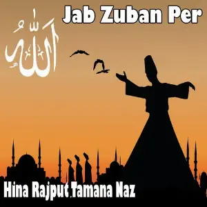 Jab Zuban Per image
