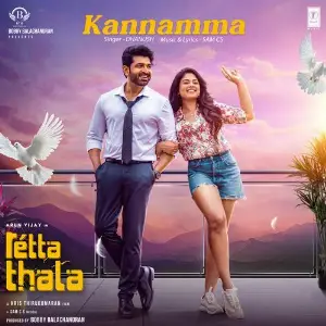 Kannamma (From Retta Thala) image