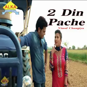 2 Din Pache 