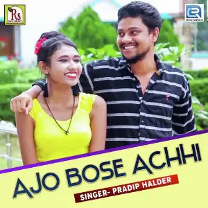 Ajo Bose Achhi image