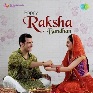 Happy Raksha Bandhan 