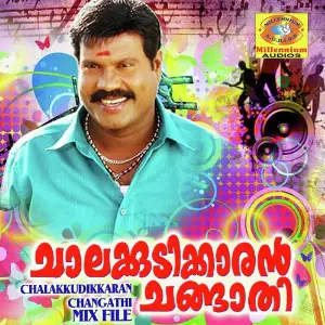 Chalakudikaran Changathi Mix File Kalabhavan Mani