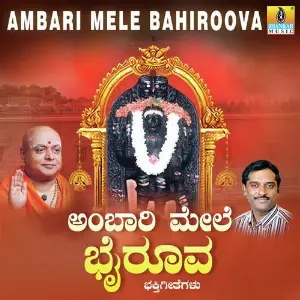 Ambari Mele Bahiroova image