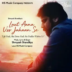 Laut Aana Uss Jahaan Se image