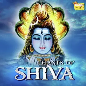 Chants Of Shiva Various Artists