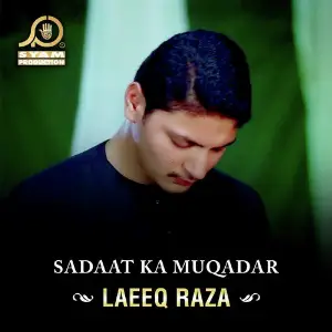 Sadaat Ka Muqadar - Single image