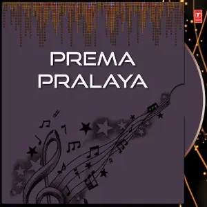 Prema Pralaya image