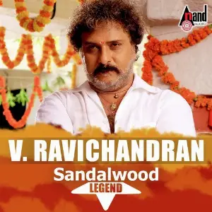 Sandalwood Legend Ravichandran image