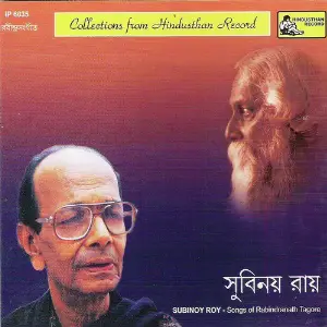 Songs of Rabindranath image