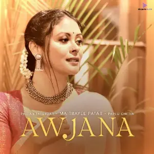 Awjana image