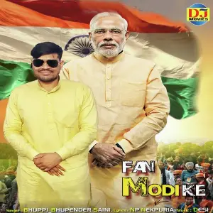 Fan Modi Ke image
