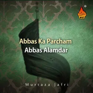 Abbas Ka Parcham Abbas Alamdar image