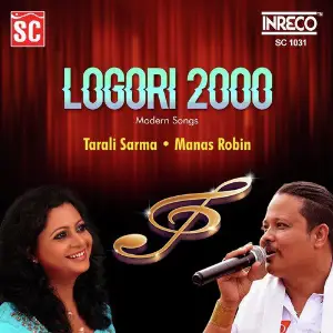 Logori 2000 image