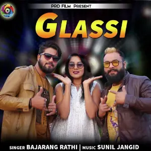 Glassi image