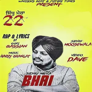 Sidhu Mera Bhai image