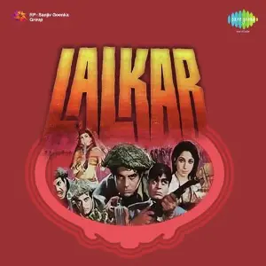 Lalkaar Kalyanji Anandji