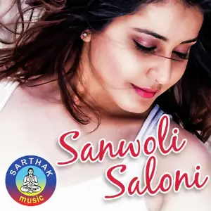 Sanwoli Saloni image