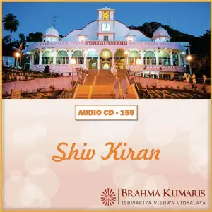 Shiv Kiran Brahma Kumaris