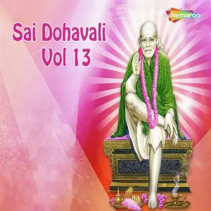Sai Dohavali Vol. 13 image