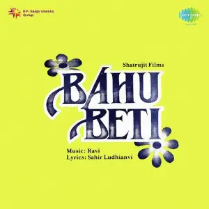 Bahu Beti Ravi