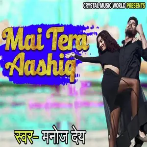 Mai Tera Aashiq image
