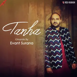 Tanha image