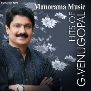 Hits of G.Venugopal image