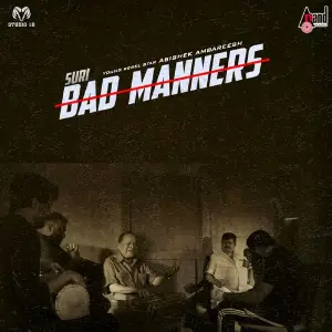 Bad Manners 