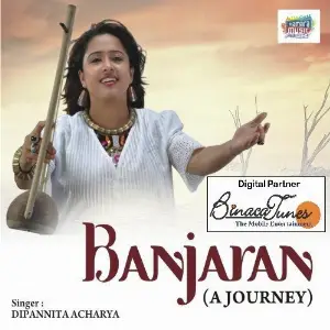 Banjaran A Journey image