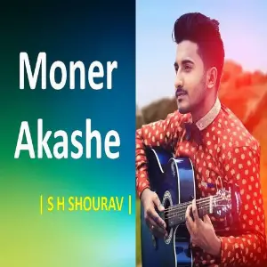Moner Akashe image