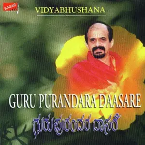 Guru Purandara Daasare image